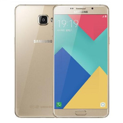 SAMSUNG/三星 Galaxy A9高配版 (A9100) 魔幻金 全网通4G手机 双卡双待