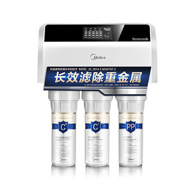 美的(Midea)双出水直饮智能净水器家用厨下式净水机MRC1683B-50G纯水净水双水机