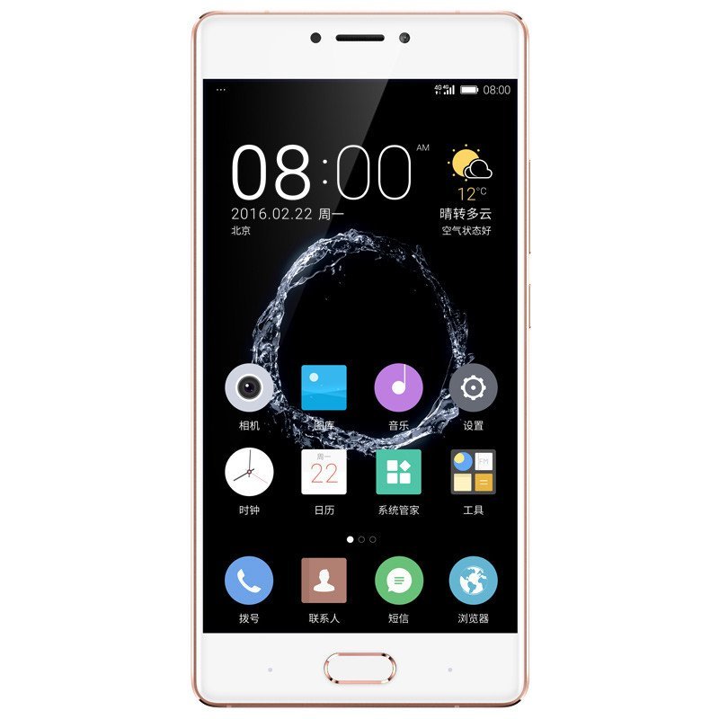 金立手机S8 GN9011 [玫瑰金]（64G+4G）