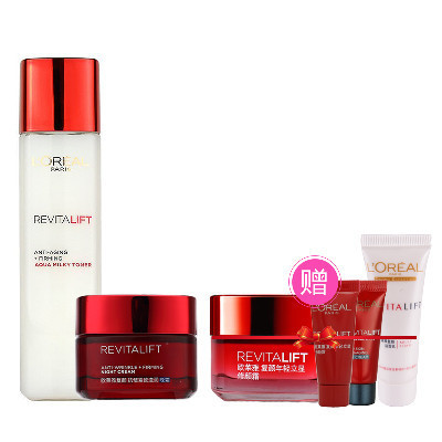 欧莱雅(LOREAL)复颜系列大礼包(清乳柔肤水175ml+抗皱紧致滋润晚霜50ml+修颜霜50ml+复颜3件套小样)