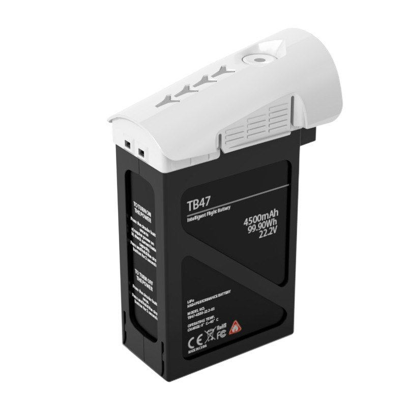 大疆创新(DJI) INSPIRE 1 PRO 黑色版 智能飞行电池 TB48