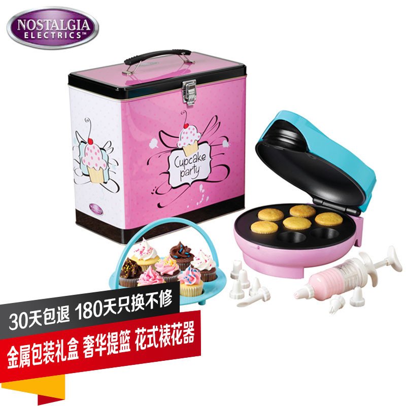 苏宁自营Nostalgia Electrics诺思得其50年代复古蛋糕机礼品套装 粉红色 CKM100