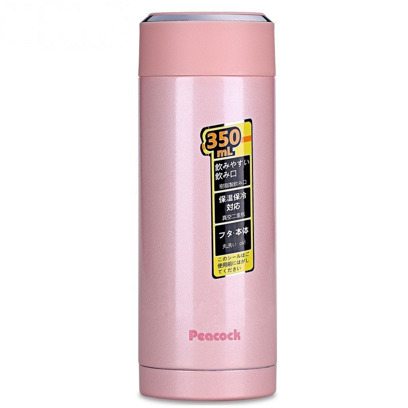 日本孔雀(Peacock)不锈钢真空保温杯LBA-35(PE) 情侣茶杯炫彩水杯便携可爱杯子办公 350ml 粉红色