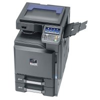 TASKalfa3551ci(含送稿器、4纸盒、鞍式装订、黑色碳粉2支、彩色碳粉三色各1支、三年质保)