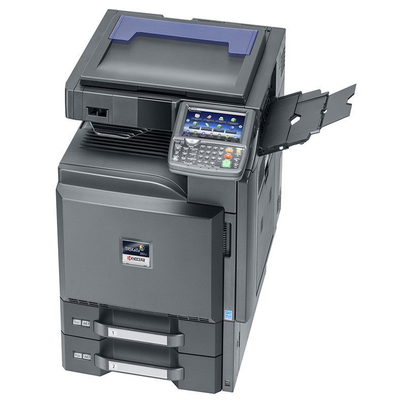 TASKalfa4551ci(含双面自动送稿器、双面器、工作台、黑色碳粉2支、彩色碳粉三色各1支、三年质保)