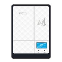 seicurty/斯瑞斯特 SC-A95-C磁能即热式变频省快速恒温电热水器