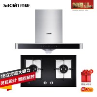 帅康(sacon)触控式厨电套装TE6881T+158BL 18立方 天然气