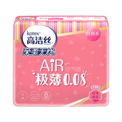 高洁丝(Kotex)经典系列Air棉柔卫生巾日用240mm8片装