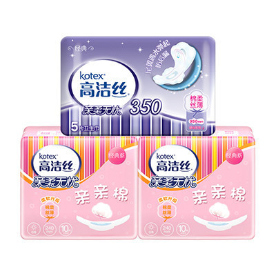 高洁丝(Kotex)经典系列亲亲棉日用240mm10P*2+丝薄棉柔夜用350mm 5P