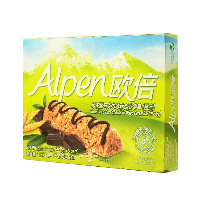 欧倍(Alpen)绿茶黑巧克力味什锦谷物棒(糕点)5条装(137.5g)