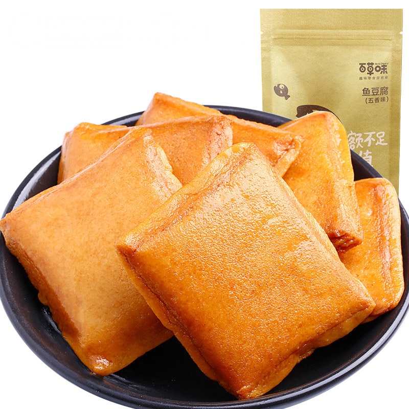 百草味 鱼豆腐五香味袋装260g 休闲零食豆制