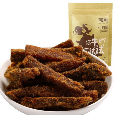 百草味 肉干 五香牛肉条100g袋装(休闲零食)