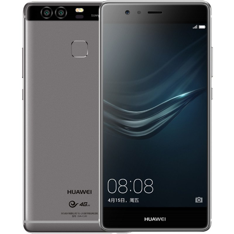自营华为 P9 (EVA-CL00) 3GB+32GB 钛银灰 电信