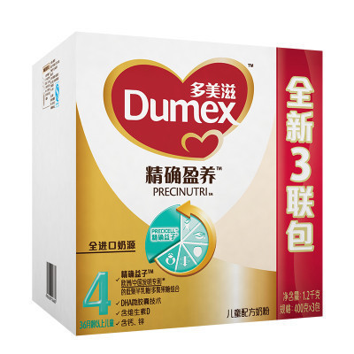 多美滋(Dumex) 精确盈养儿童配方奶粉 4段(3-6岁)1200g (精确益子配方)