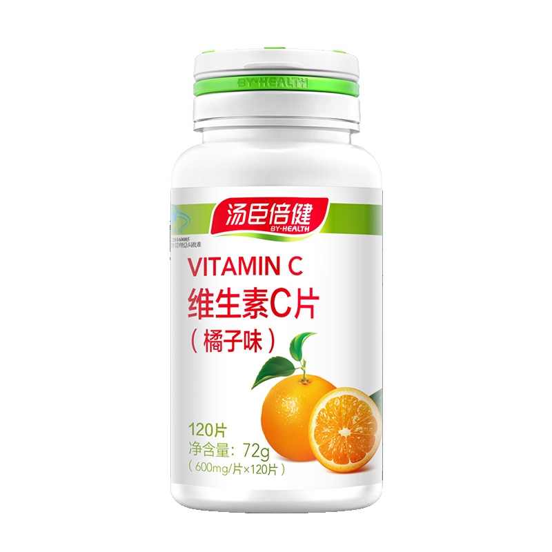 汤臣倍健(BY-HEALTH) 橘子味 维生素C72g/瓶 120片*2瓶 片剂