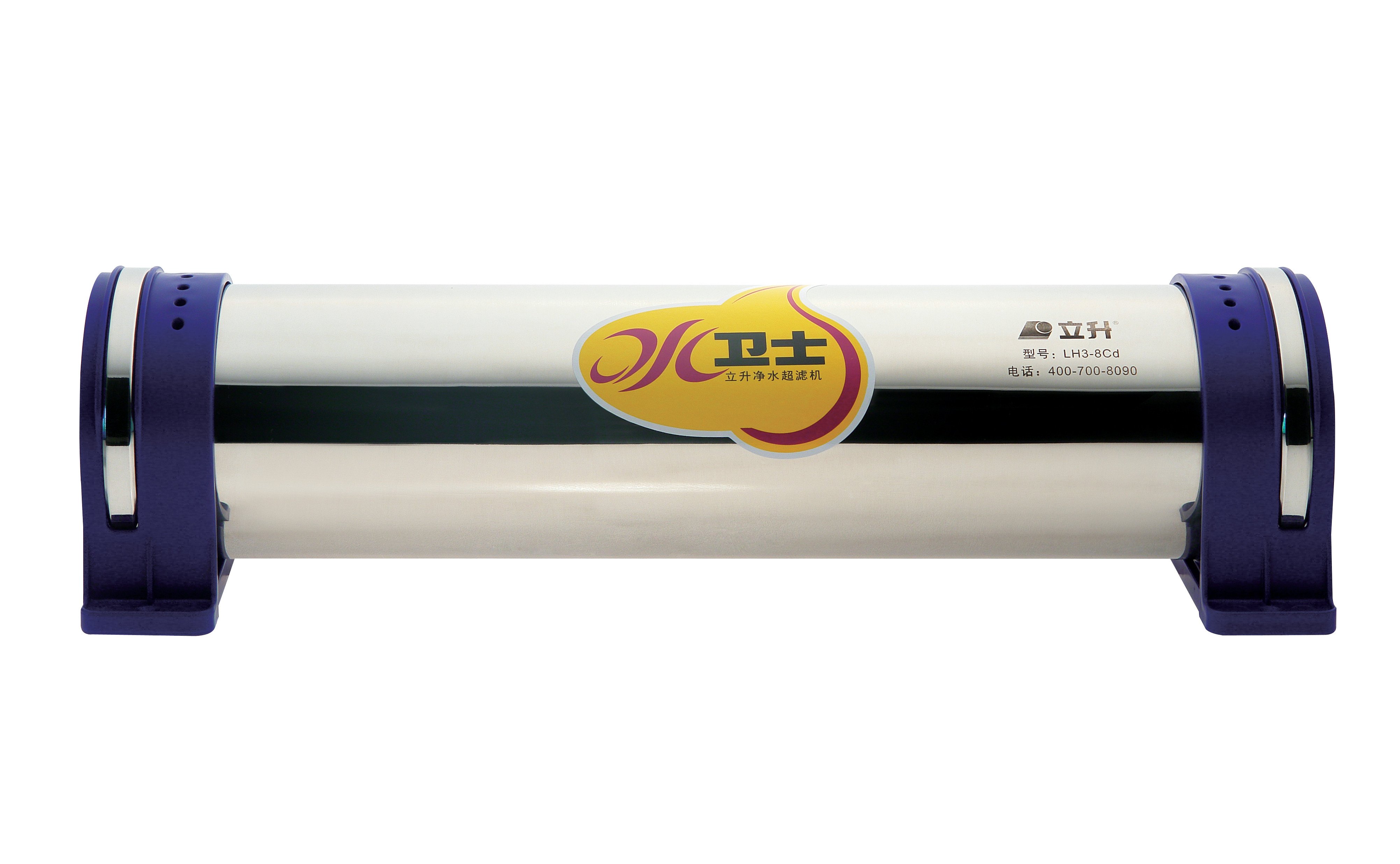 立升配件-PVC/40 排水管(工程机专用)