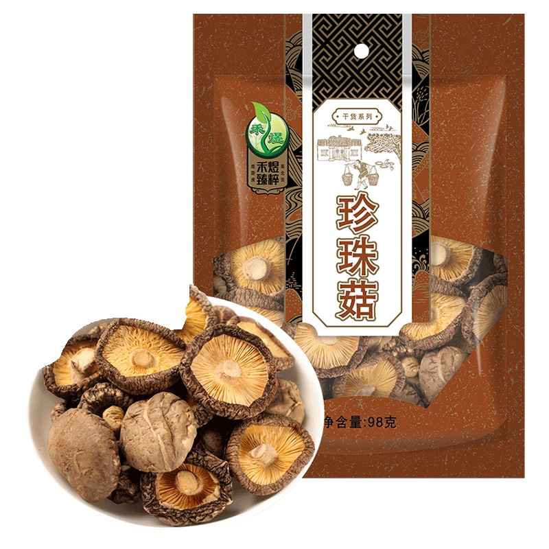 禾煜 珍珠菇98g/袋 福建金钱菇 肉厚小香菇 南北干货 山珍菌菇 禾煜出品