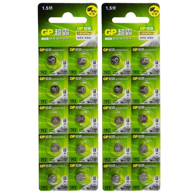 GP超霸纽扣电池碱性192手表电池1.5V电池 10粒/卡