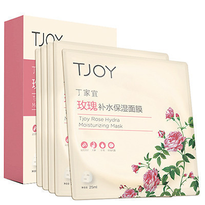 丁家宜TJOY玫瑰补水保湿面膜 25ml*5片 保湿补水修护 各种肤质通用
