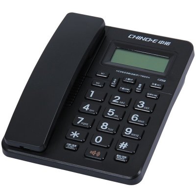 中诺(CHINO-E)C258电话机座机固定电话办公家用一键拨号双接口免电池 黑色