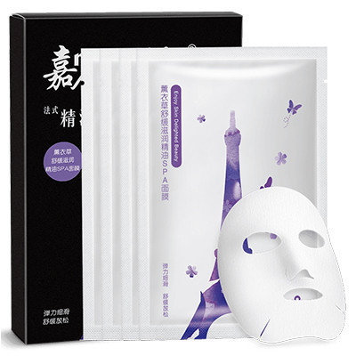 嘉人薰衣草舒缓滋润精油SPA面膜 28ml*4片