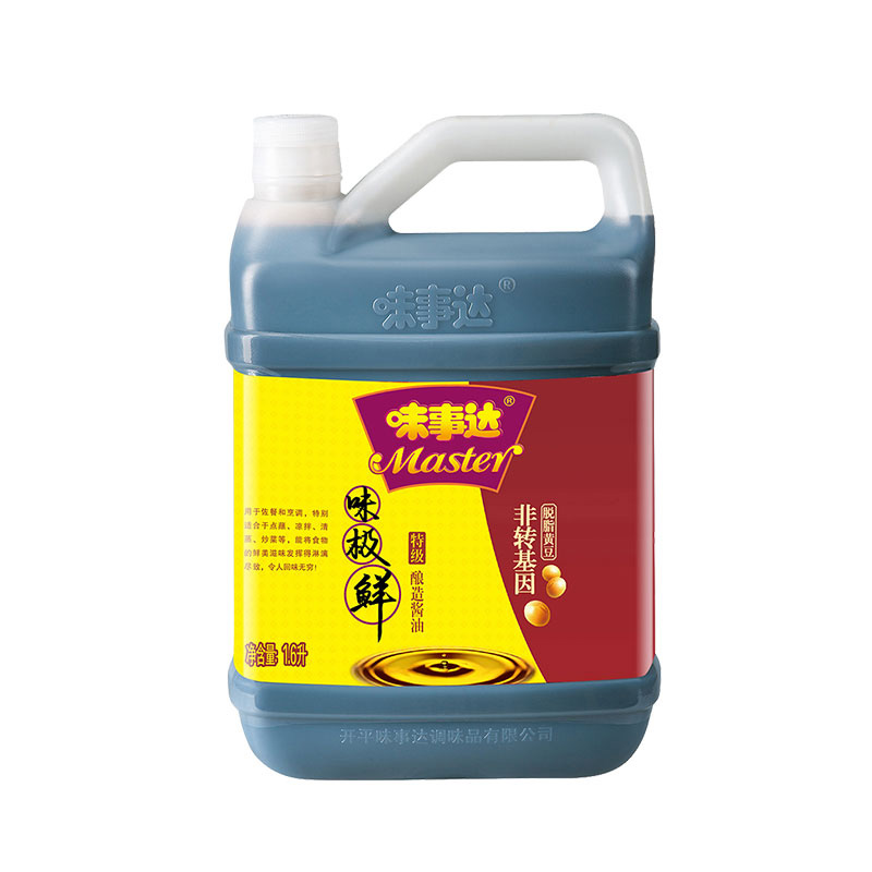 [苏宁易购超市]味事达 味极鲜 特级酱油 1.6L调味品 烹调佳品
