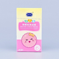 缩阴产品速效紧致女性阴道用品妇科凝胶炎症私处护理7粒加礼包