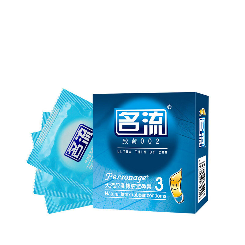 名流 避孕套 至薄002 超薄光面润滑夫妻情趣男用天然乳胶保险套无香型 3只装*3盒