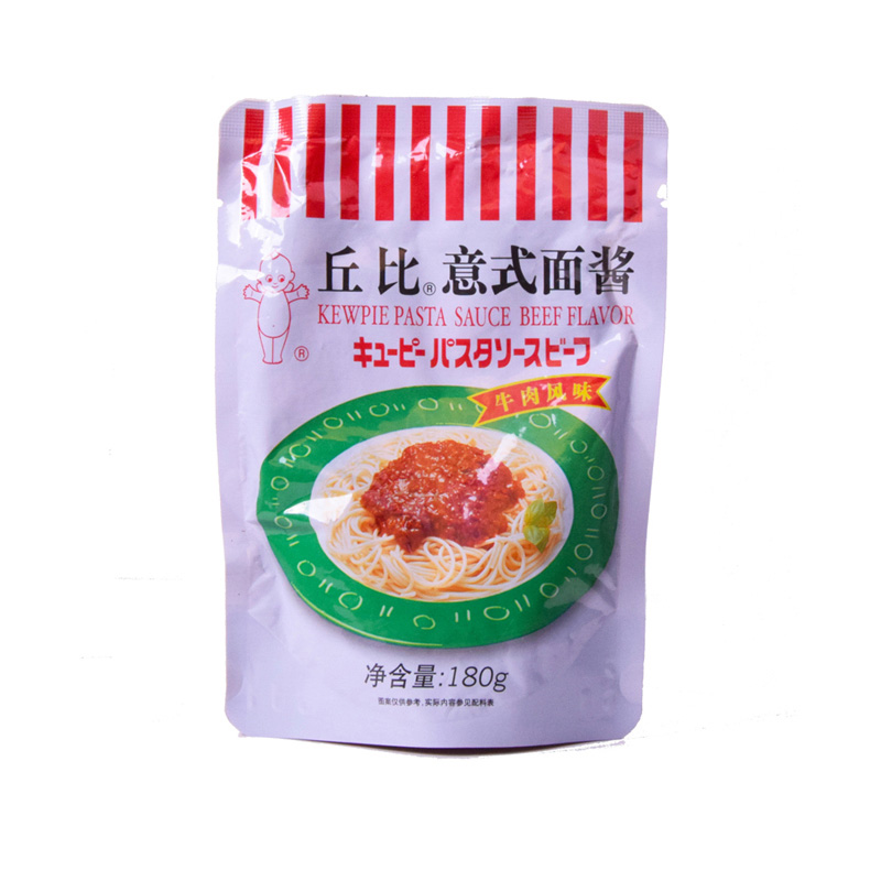 丘比(KEWPIE)意式面酱牛肉风味180克/袋装 国产食品调味品酱料沙拉汁酱健康营养，方便食用 厨房调味