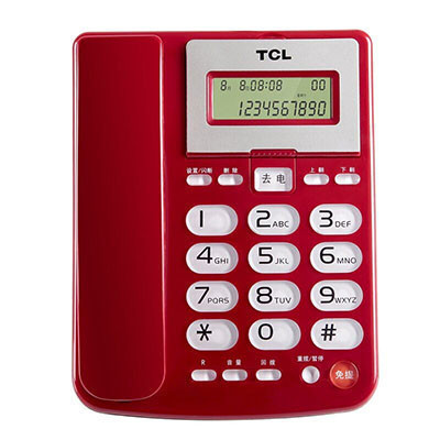TCL HCD868(165)TSD 红色 免电池来来电显示电话机环保家用办公座机