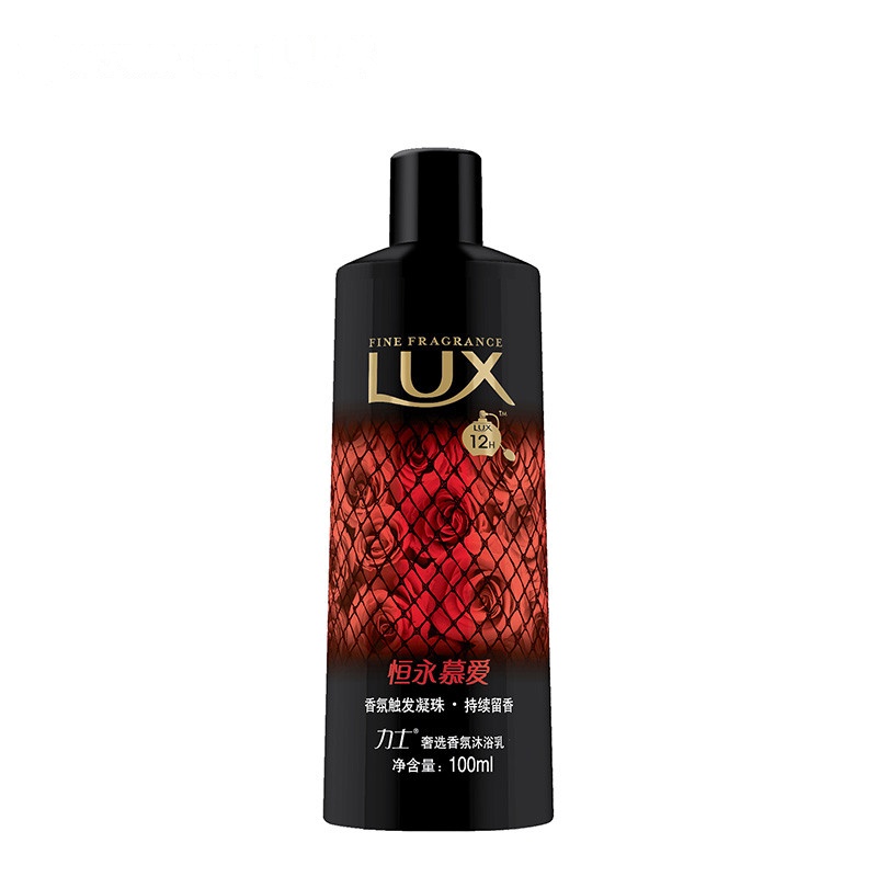 力士(Lux)沐浴露 奢选香氛沐浴乳恒永慕爱100ml[联合利华]