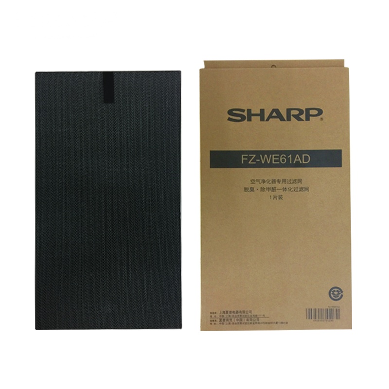 夏普(SHARP)空气净化器滤网FZ-WE61AD 适配KC-WE61-W/N 过滤网