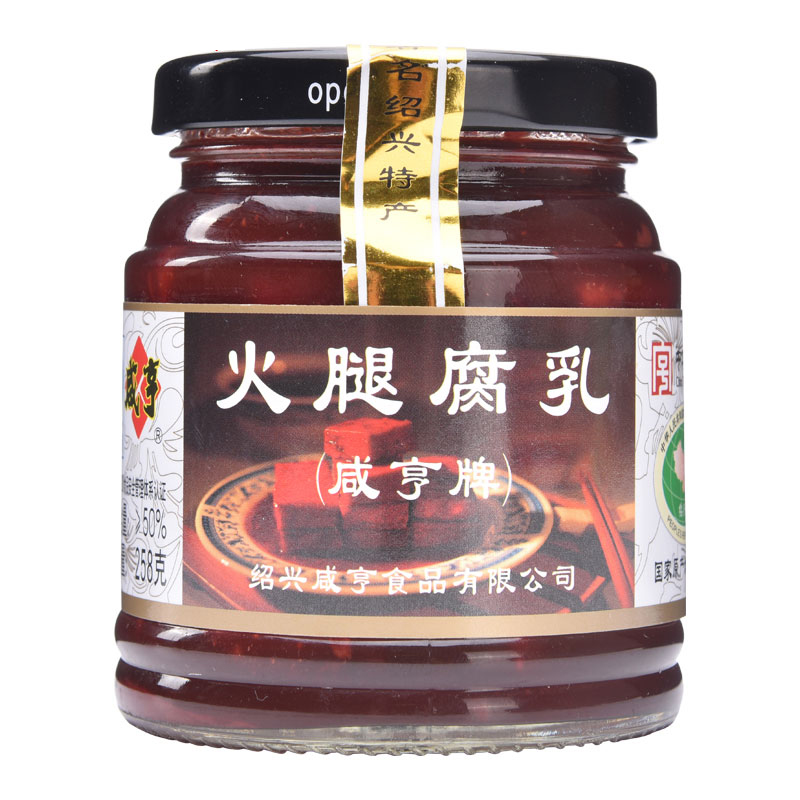 [苏宁易购超市]咸亨火腿腐乳258g