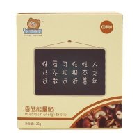 我家厨房香菇能量脆28g