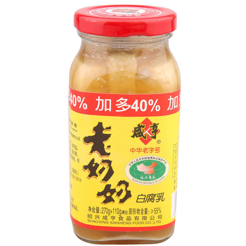 咸亨 老奶奶白腐乳 380g