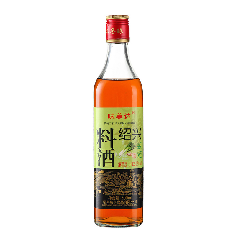 【苏宁易购超市】味美达绍兴姜葱料酒500ml