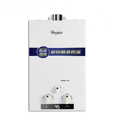 惠而浦(Whirlpool)10升燃气热水器JSQ20-Y10Z 强排式低水压启动 全自动点火 液化气