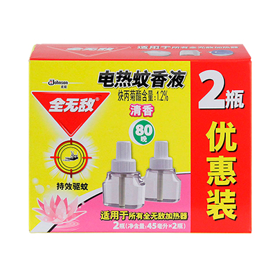 全无敌 电热 蚊香液 40晚2瓶装清香型45ml*2 驱蚊液 国产 含香