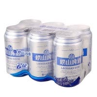 青岛 崂山啤酒(8度)330ml*6罐