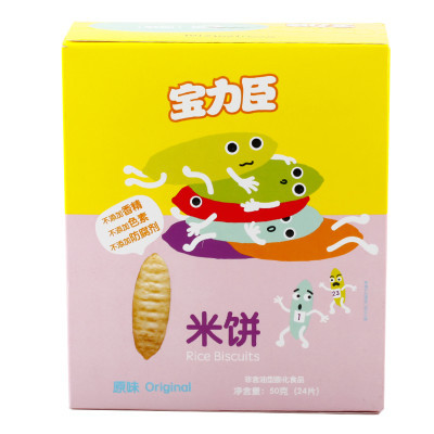 宝力臣米饼(原味) 宝宝零食 50g 国产 盒装