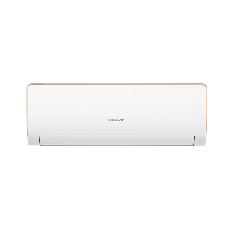 长虹(CHANGHONG) 1.5匹 冷暖变频 快速制冷热 空调挂机KFR-35GW/ZDKIE(W1-H)+A1