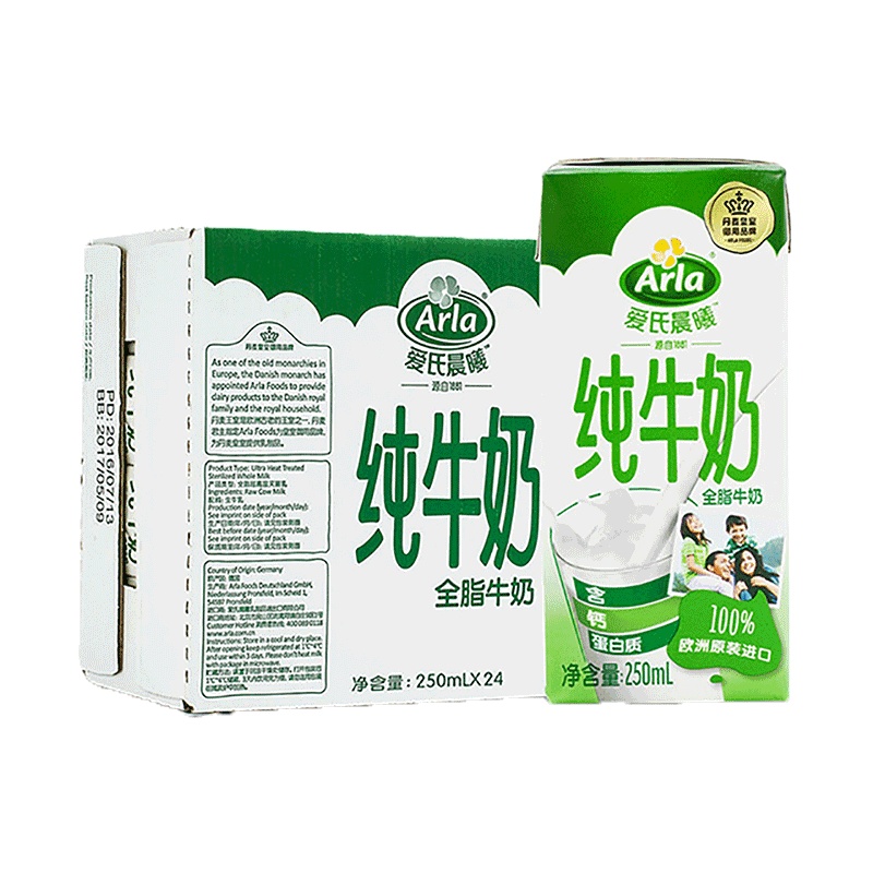 Arla 阿尔乐 德国进口 营养早餐 3.6g蛋白质,124mg原生高钙 脱脂纯牛奶200ml*24礼盒 爱氏晨曦升级款