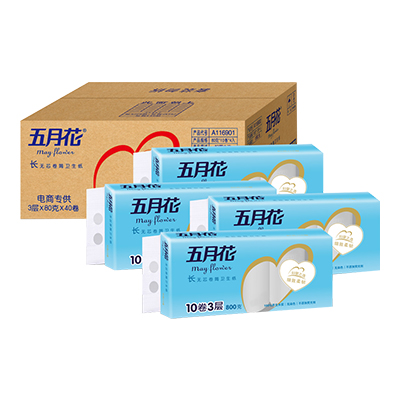 五月花 卷纸 妇婴系列3层无芯卷纸80g*40卷 量贩箱装