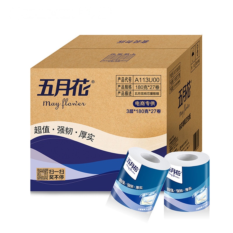 [苏宁超市]五月花 卷纸 超值3层有芯卷纸180g*27卷 量贩箱装