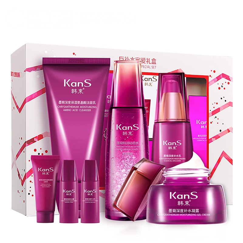 [苏宁超市]韩束(Kans)墨菊巨补水宠爱礼盒洗面奶80ml+咕噜水120ml+乳液60ml+凝露50g+便携装韩束出品