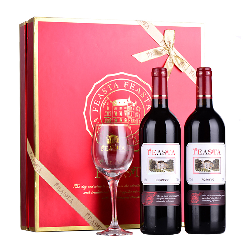 菲思特(FEASTA)珍藏干红葡萄酒礼盒750ml*2、酒杯*1 礼盒装