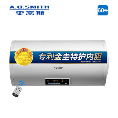 AO史密斯(A.O.Smith)60升3000W电热水器CEWH-N60C 无线遥控 速热1级能效