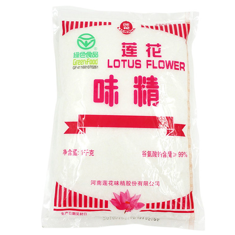 莲花99%味精1000克 调味品 饭店烧菜味精大食堂炒菜调味味精佐料 厨房调料