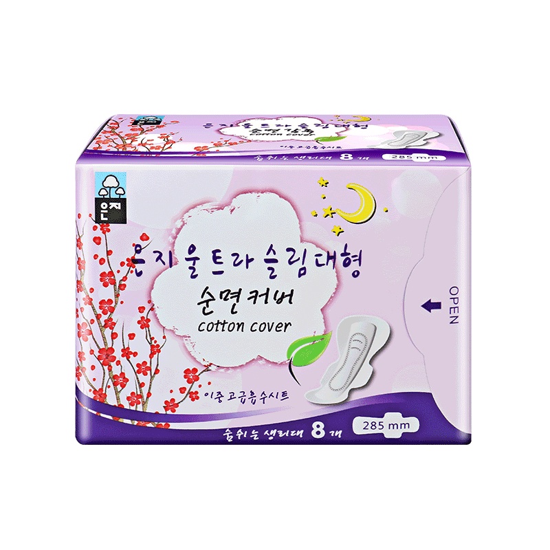 恩芝(Eunjee)超薄夜用卫生巾姨妈巾8片 285mm韩国进口超柔绵柔表层干爽舒适