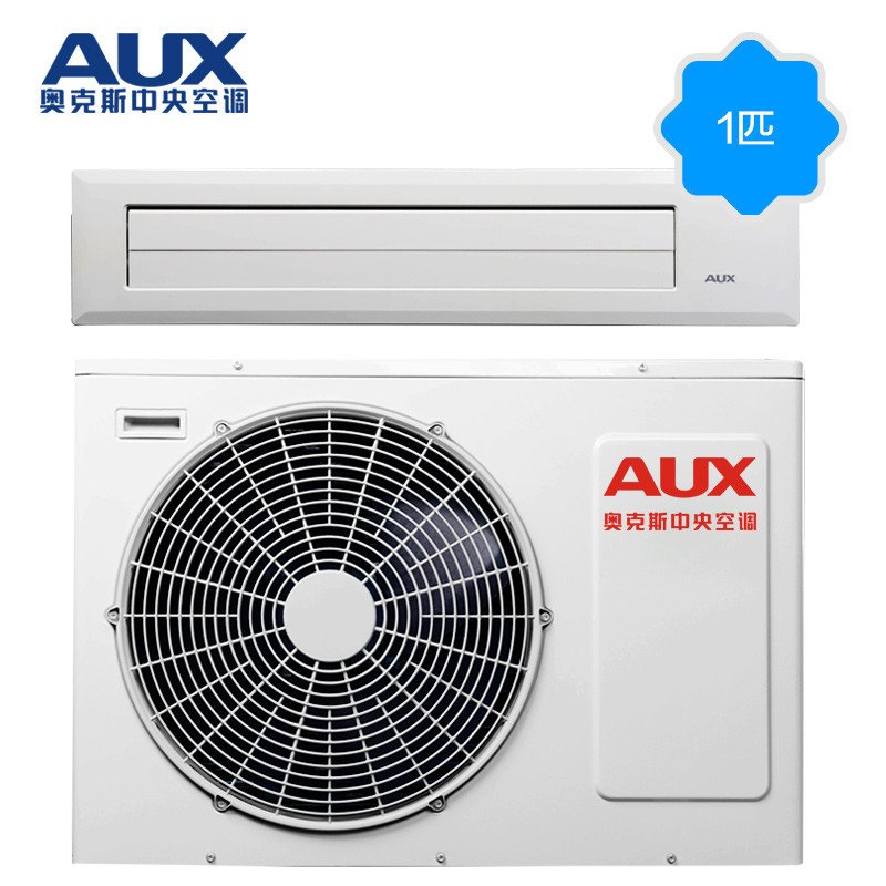奥克斯(AUX)GR-26DW/DHP-N3-T 1匹(适用8-14㎡) 超薄风管机中央空调 wifi智控
